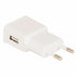Wall Charger Urban Factory WCD21UF White-0